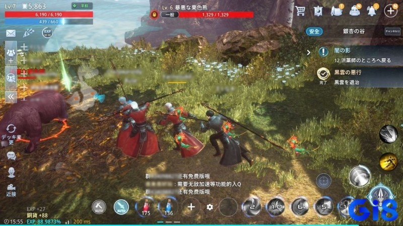 MIR4 là game online cày cuốc play-to-earn hấp dẫn, giúp người chơi kiếm tiền điện tử dễ dàng.