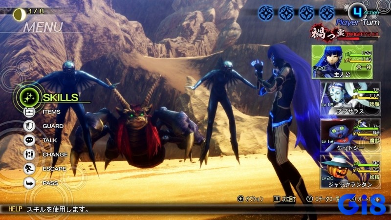 Tokyo hoang tàn trong game Shin Megami Tensei V cùng hành trình trở thành Nahobino