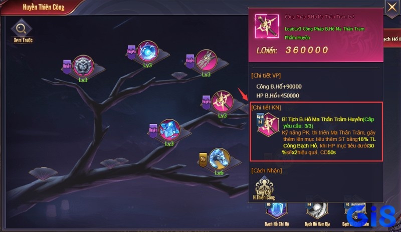 Tải game Kiếm Vũ Mobile mở thêm hướng phát triển qua Huyền Thiên Công